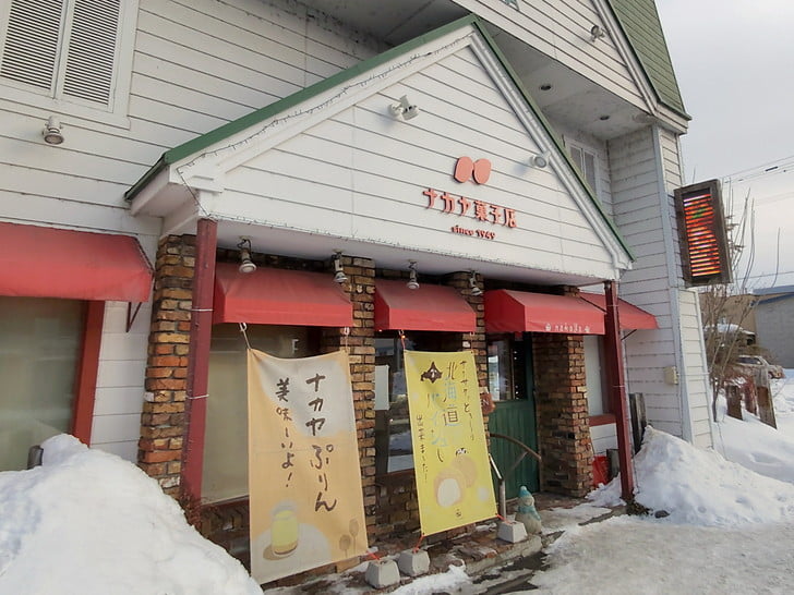 アップルパイをお買い求め