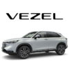 ヴェゼル|Honda公式サイト