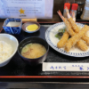 ダイマル大谷会館 (大○大谷会館) - 寿都町その他/定食・食堂 | 食べログ