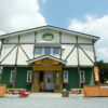 エスペリオ|旭山動物園通りのレストラン(旭川市)