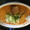 ラーメン山桜桃(ゆすら)