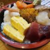 ファミリーすしガーデンハウス - 余市/寿司 | 食べログ