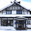そば処両国 | Shioya-Otaru 国道5号線<小樽ー余市>にあるお城の建物が目印!