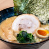 らーめん麺GO家 | 札幌流家系ラーメン | 西野・白石