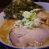 麺や 雅 石狩本店 (めんや みやび) - 石狩市その他/ラーメン | 食べログ