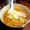 らーめん みかん - 南小樽/ラーメン | 食べログ