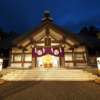 ホーム | 岩内神社 ウェブサイト | 岩内町
